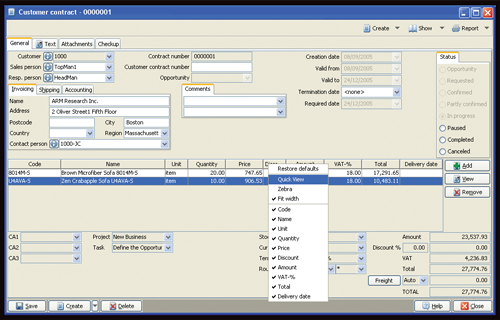 Σύστημα CRM Globitel Σύστημα CRM Globitel